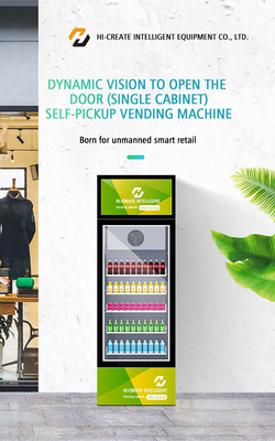 The vending machine or snack food vending machine/ice vending machine/vending machine price