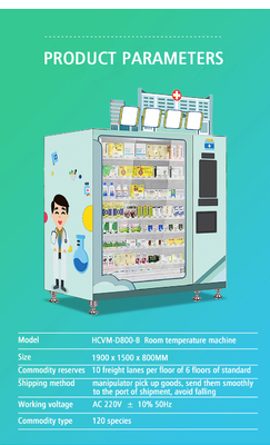 Outdoor activities, self-service vending machine automatic touch screen