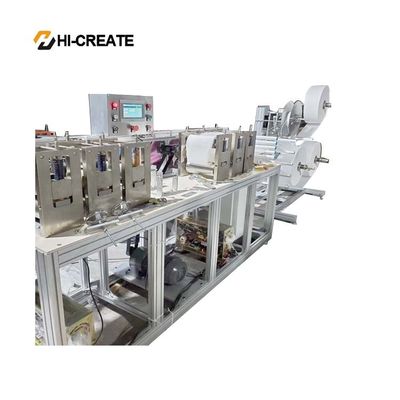 AC380V 50HZ Non Woven Face Mask Making Machine