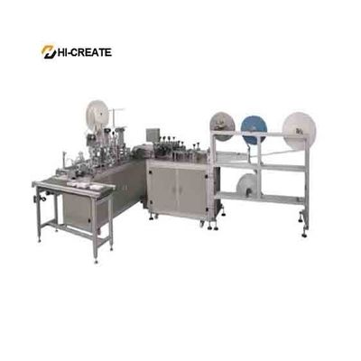 Automatic 9KW Ultrasonic Mask Machine