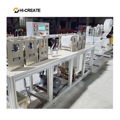 3.5KW Non Woven Face Mask Making Machine