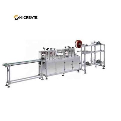 3.5KW 100Pcs/Min Non Woven Face Mask Making Machine