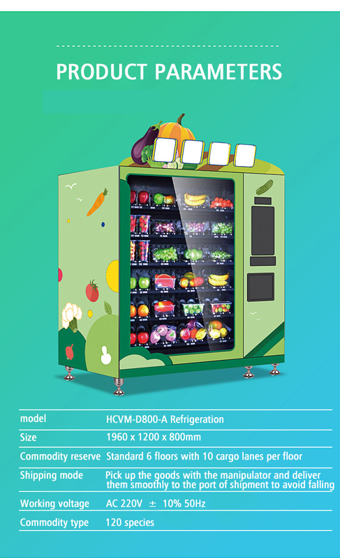 Snack sandwich automatic refrigerator vending machine coffee and tea