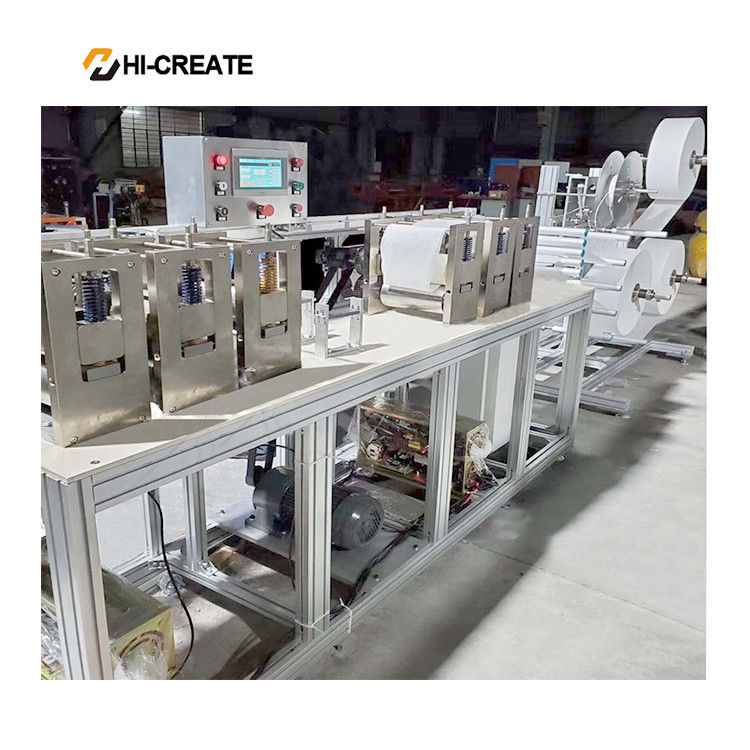 3.5KW Non Woven Face Mask Making Machine